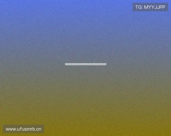 澳客竞彩官网首页直播全面呈现赛事分析数据解读与实时互动体验