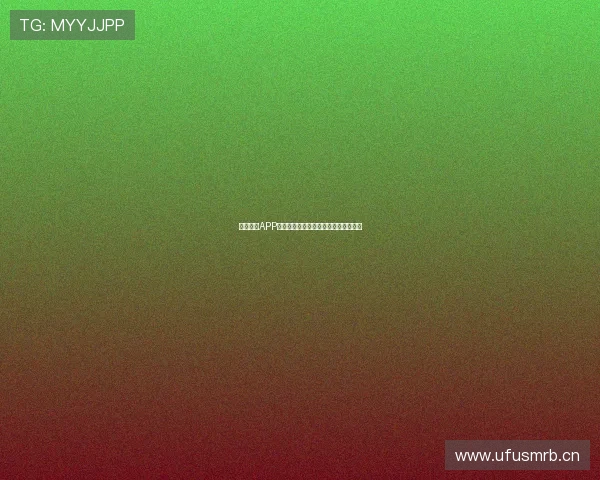 中国体育APP直播观看指南全平台实时赛事体验解析