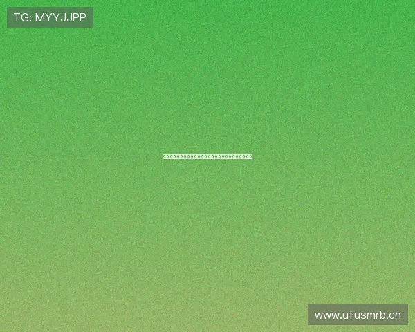 中国体育客户端下载官方最新版助力全民健康运动体验升级